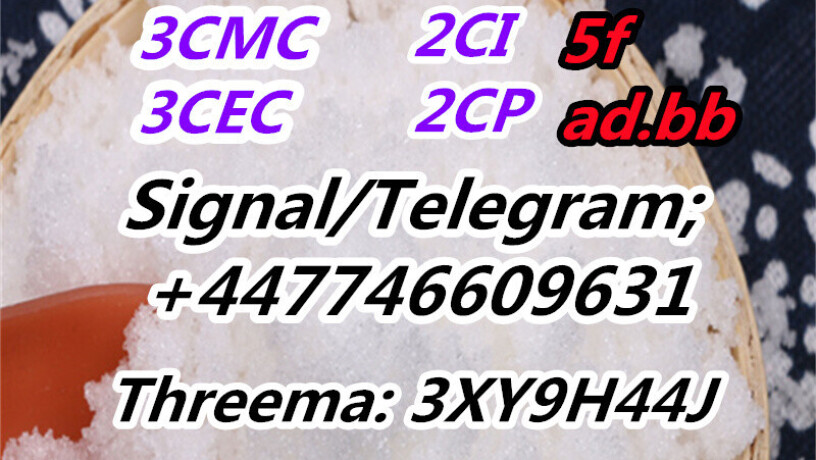 acetanisole-cas-100-06-1-5f-adb-5cl-adb-adbb-jwh-018-big-5