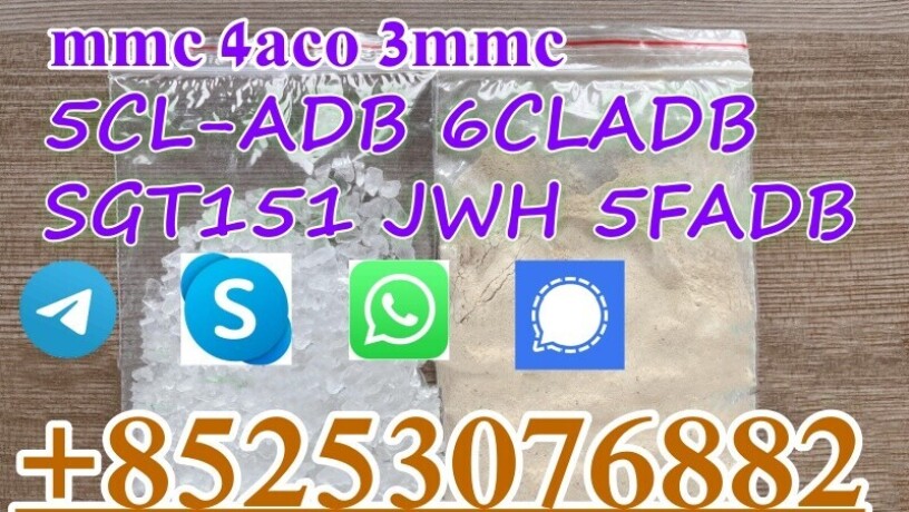 5cl-adba-sgt151-5cl-adb-5fadba-4cl-adbb-mdma-sgt78-jwh018-2cl-big-1