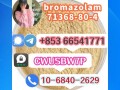 bromazolam71368-80-4highpurity85366541771-small-0