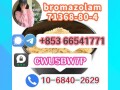 bromazolam71368-80-4competitive-price85366541771-small-0