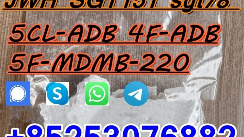 5cl-adb-4fadba-sgt151-5cladba-6cl-adbb-mdma-bmk-pmk-2cl-big-0