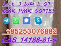 5cl-adb-5cladb-sgt151-4f-adba-4cladb-2cl-ad-bb-6cladb-mdma-2f-dck-small-0