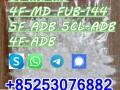 5cl-adb-5cladb-5fadba-4fadb-4cladba-adbb-6cl-mdma-2f-dck-aphp-small-1