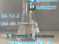 5-bromo-1-pentene-cas-1119-51-3-small-1