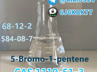 5-Bromo-1-pentene cas 1119-51-3