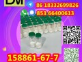 manufacturer-supply-raw-material-cas-158861-67-7cas-87616-84-0-pralmorelin-small-9