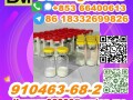 manufacturer-supply-raw-material-cas-910463-68-2-semaglutide-small-1