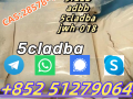 5cl-adba-5cladba-yellow-cannabinoid-powder-5cladbb-5fadb-4fadb-adbb-butinaca-jwh-018-small-0