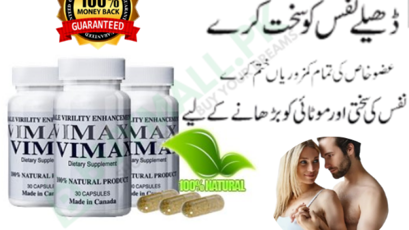 vimax-capsule-price-in-pakistan-03007491666-big-0