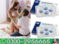 viagra-100mg-tablets-in-pakistan-03002956665-small-0