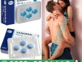 original-viagra-100mg-tablets-in-pakistan-03002956665-small-0