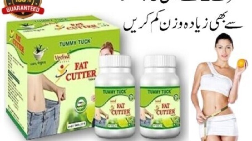 fat-cutter-tablets-in-faisalabad-03210006111-big-0