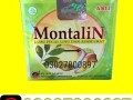 montalin-capsules-in-pakistan-03027800897-small-0