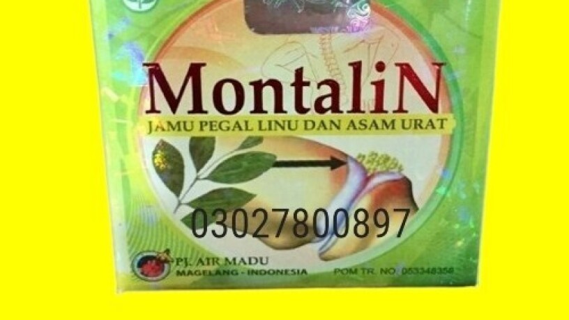 montalin-capsules-in-pakistan-03027800897-big-0