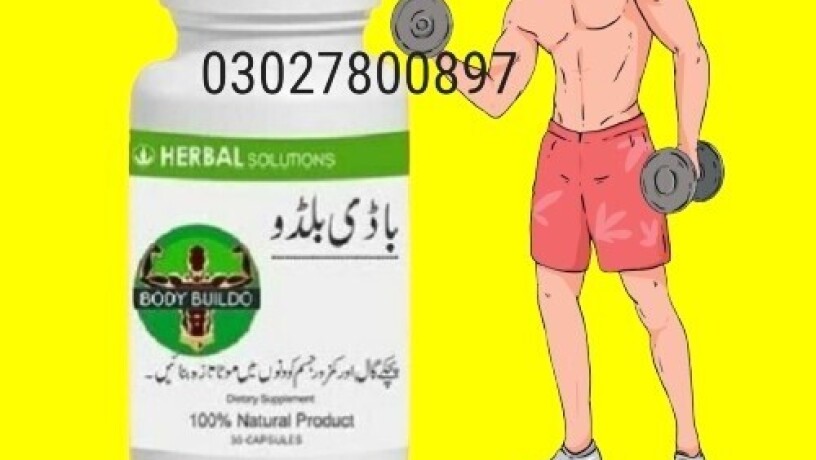 body-buildo-capsule-in-pakistan-03027800897-shop-now-big-0