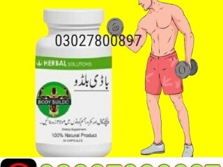 Body Buildo Capsule In Lahore  0302.7800897  Shop Now