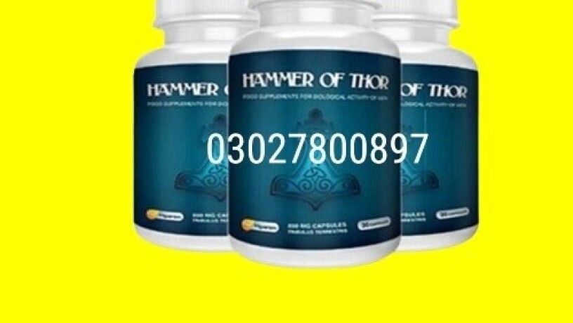 hammer-of-thor-in-pakistan-03027800897-shop-now-big-0