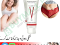 ultra-v-gel-side-effects-price-in-pakistan-03007491666-small-0