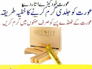 Spanish Gold Fly Drops In Vehari \ 03210006111