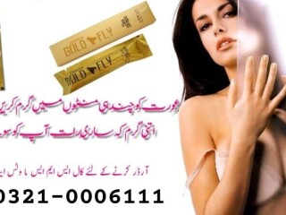 Spanish Gold Fly Drops In Kot Abdul Malik \ 03210006111