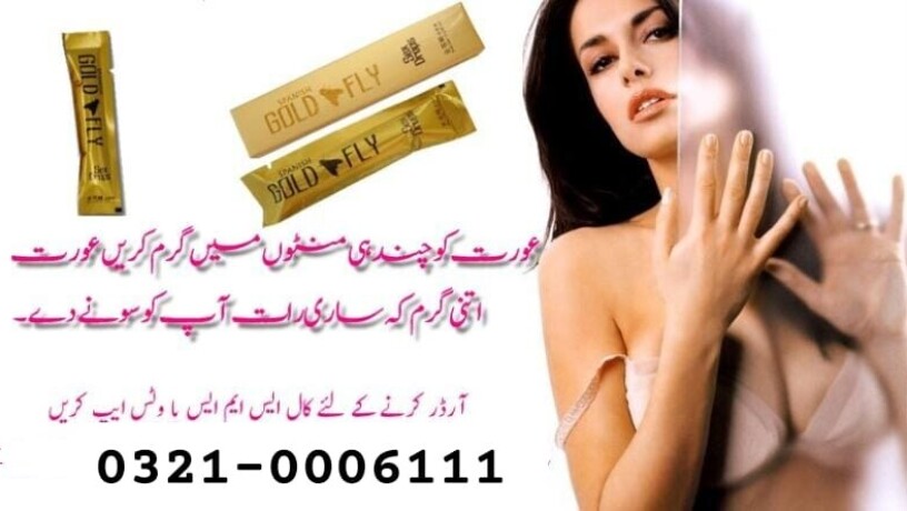 spanish-gold-fly-drops-in-kot-abdul-malik-03210006111-big-0