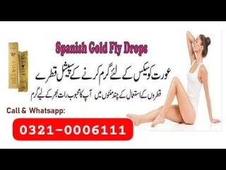 Spanish Gold Fly Drops In Ferozwala  \ 03210006111