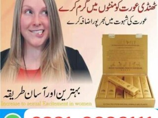 Spanish Gold Fly Drops In Gujranwala Cantonment \ 03210006111