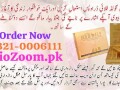 spanish-gold-fly-drops-in-ahmedpur-east-03210006111-small-0