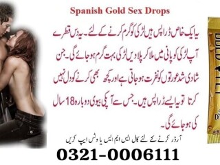 Spanish Gold Fly Drops In Swabi \ 03210006111