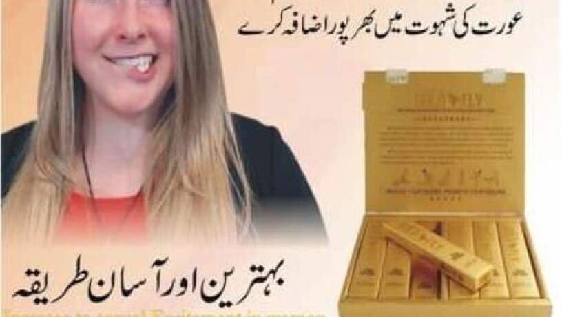 spanish-gold-fly-drops-in-bhakkar-03210006111-big-0