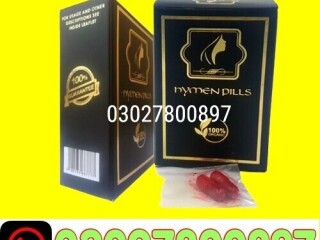 Artificial Hymen Pills in Pakistan  0302.7800897  Shop Now