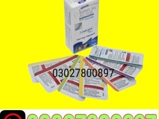 Kamagra Oral Jelly in Pakistan  0302.7800897  Shop Now