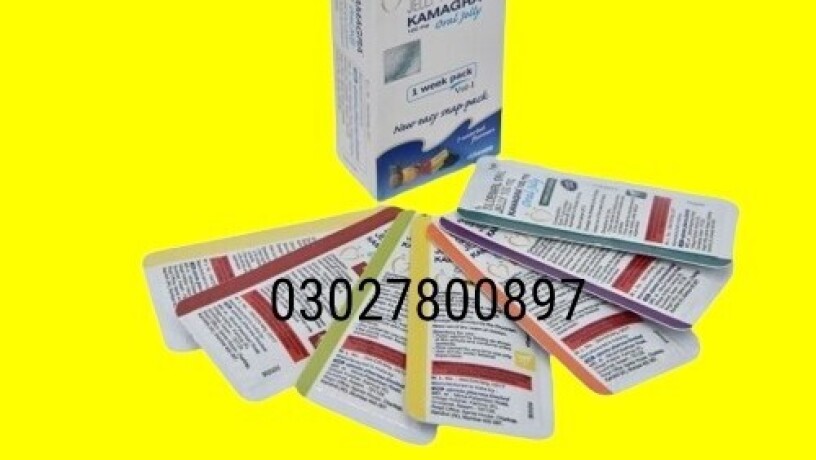 kamagra-oral-jelly-in-pakistan-03027800897-shop-now-big-0