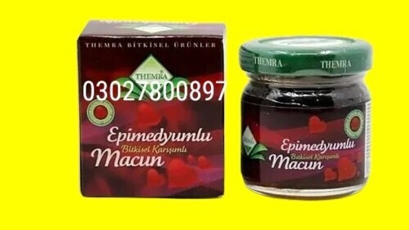 epimedium-macun-in-pakistan-03027800897-shop-now-big-0