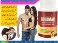 goldman-tablets-in-vehari-03210006111-small-0