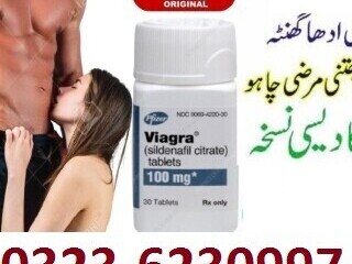 Viagra 30 Tablets in Pakistan (%) 0323@6230997