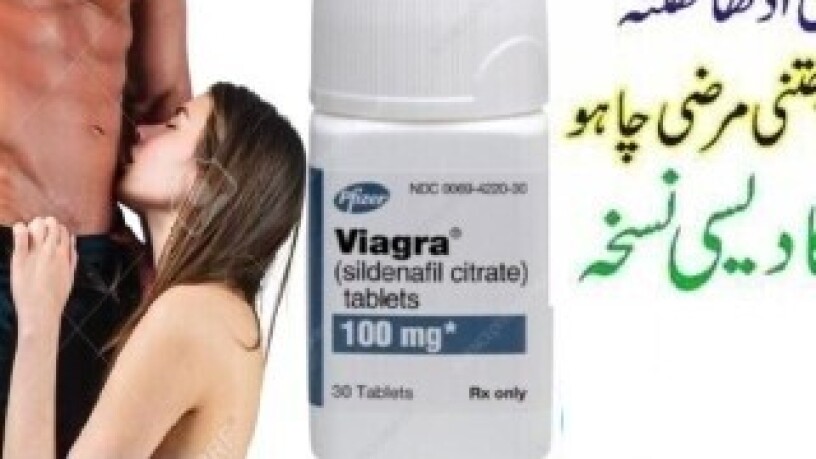 viagra-30-tablets-in-pakistan-0323-at-6230997-big-0