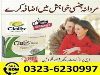 Cialis Tablets In Pakistan order now 03236230997