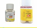 cialis-30-tablets-in-faisalabad-03236230997-small-0