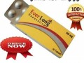 everlong-tablets-in-pakistan-03236230997-small-0