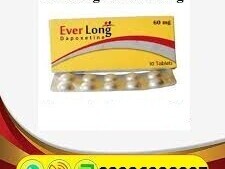 Everlong Tablets In Pakistan - 03236230997