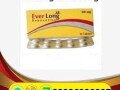 everlong-tablets-in-peshawar-03236230997-small-0