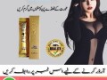 spanish-gold-fly-drops-in-pakistan-03236230997-small-0