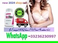 bustmaxx-pills-price-in-pakistan03236230997-small-0