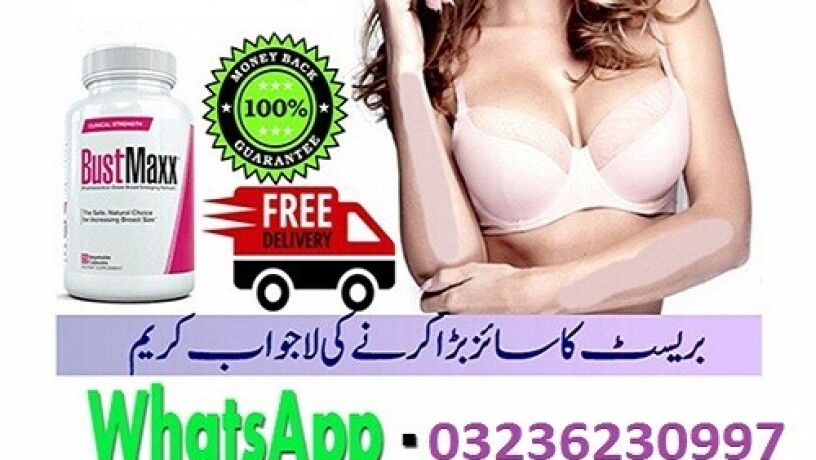 bustmaxx-pills-price-in-pakistan03236230997-big-0