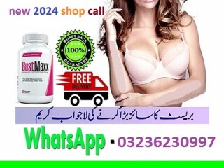 BustMaxx Pills in Karachi - 03236230997