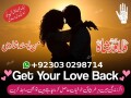 amil-baba-kala-jadu-amil-baba-in-islamabad-amil-baba-in-multan-online-amil-baba-small-0