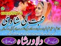 amil-baba-kala-jadu-amil-baba-in-islamabad-amil-baba-in-multan-online-amil-baba-small-0