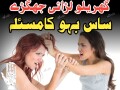 amil-baba-online-amil-baba-in-rawalpindi-amil-baba-amil-baba-in-gujranwala-small-0