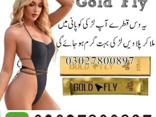 Spanish Gold Fly Drops in Pakistan | 03027800897 | Buy Now